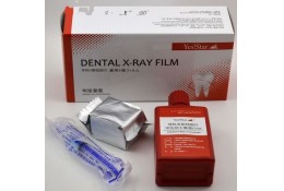 DX-FS11 Dental X-ray Film Set