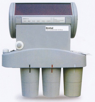 DX-FPS01 X- ray film processor